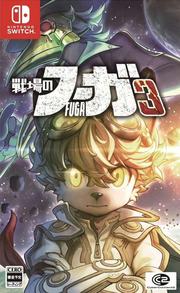 fuga-melodies-of-steel-3-import-01