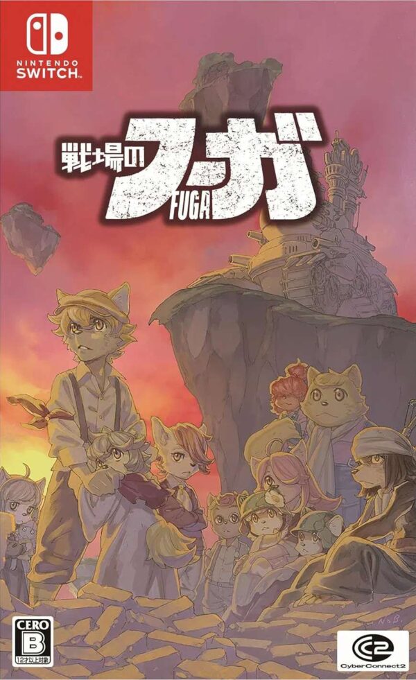 fuga-melodies-of-steel-import-01