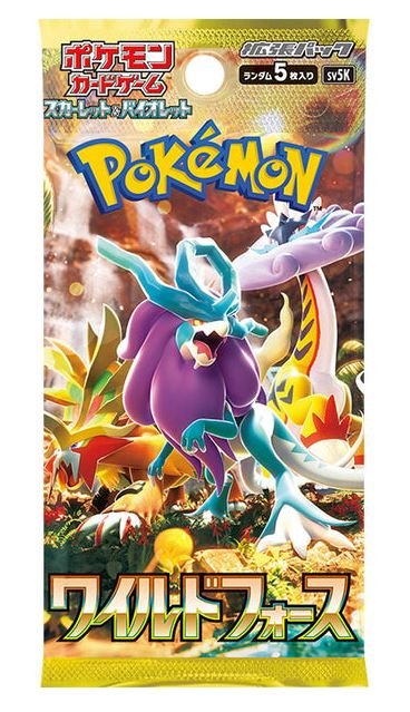 pokemon-wild-force-booster-japonia-01