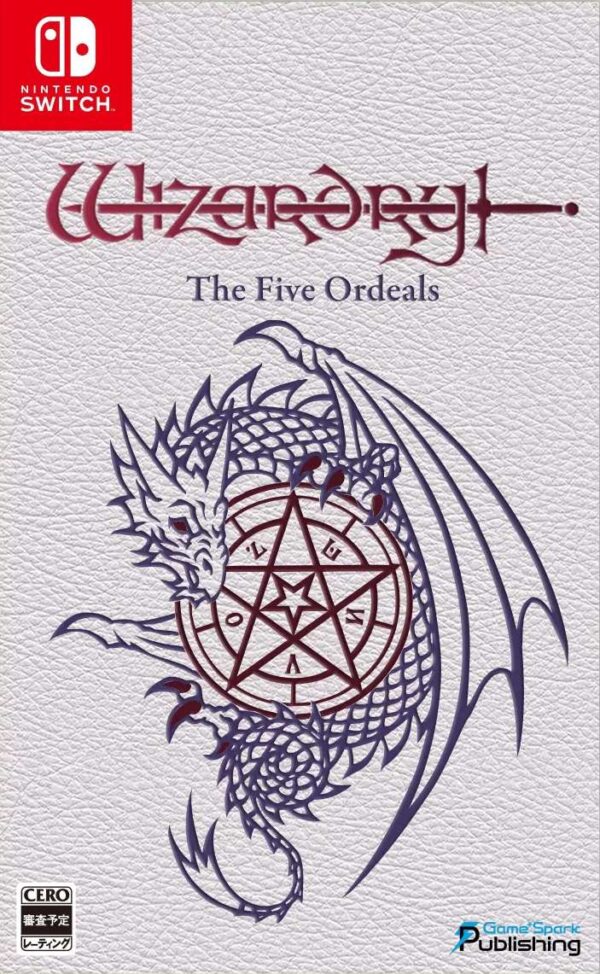 wizardry-the-five-ordeals-import-01