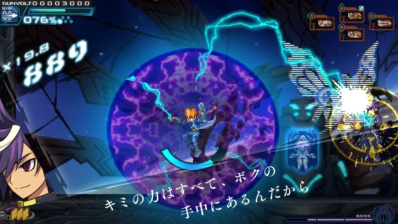 azure-striker-gunvolt-trilogy-enhanced-import-02