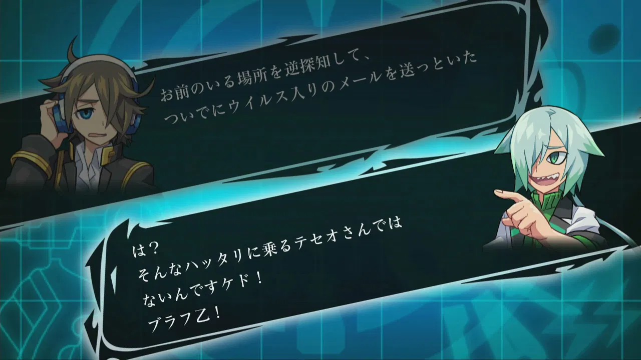 azure-striker-gunvolt-trilogy-enhanced-import-03