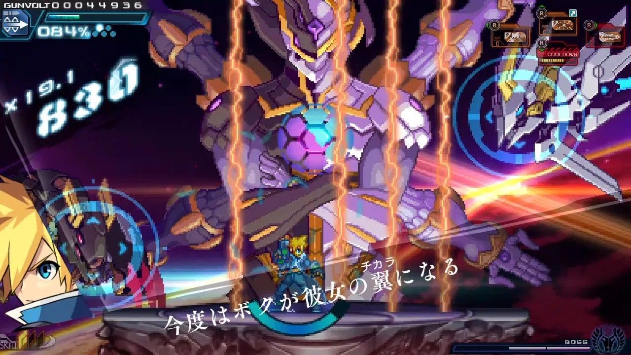 azure-striker-gunvolt-trilogy-enhanced-import-06