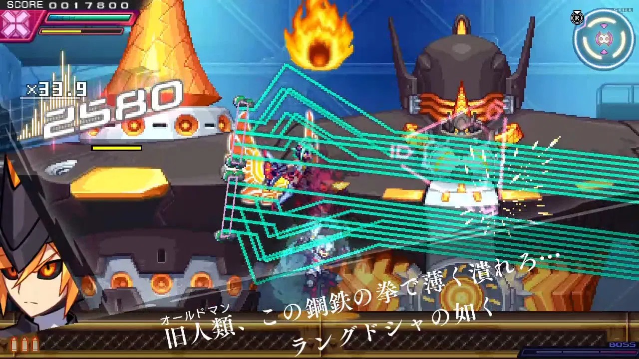 azure-striker-gunvolt-trilogy-enhanced-import-08