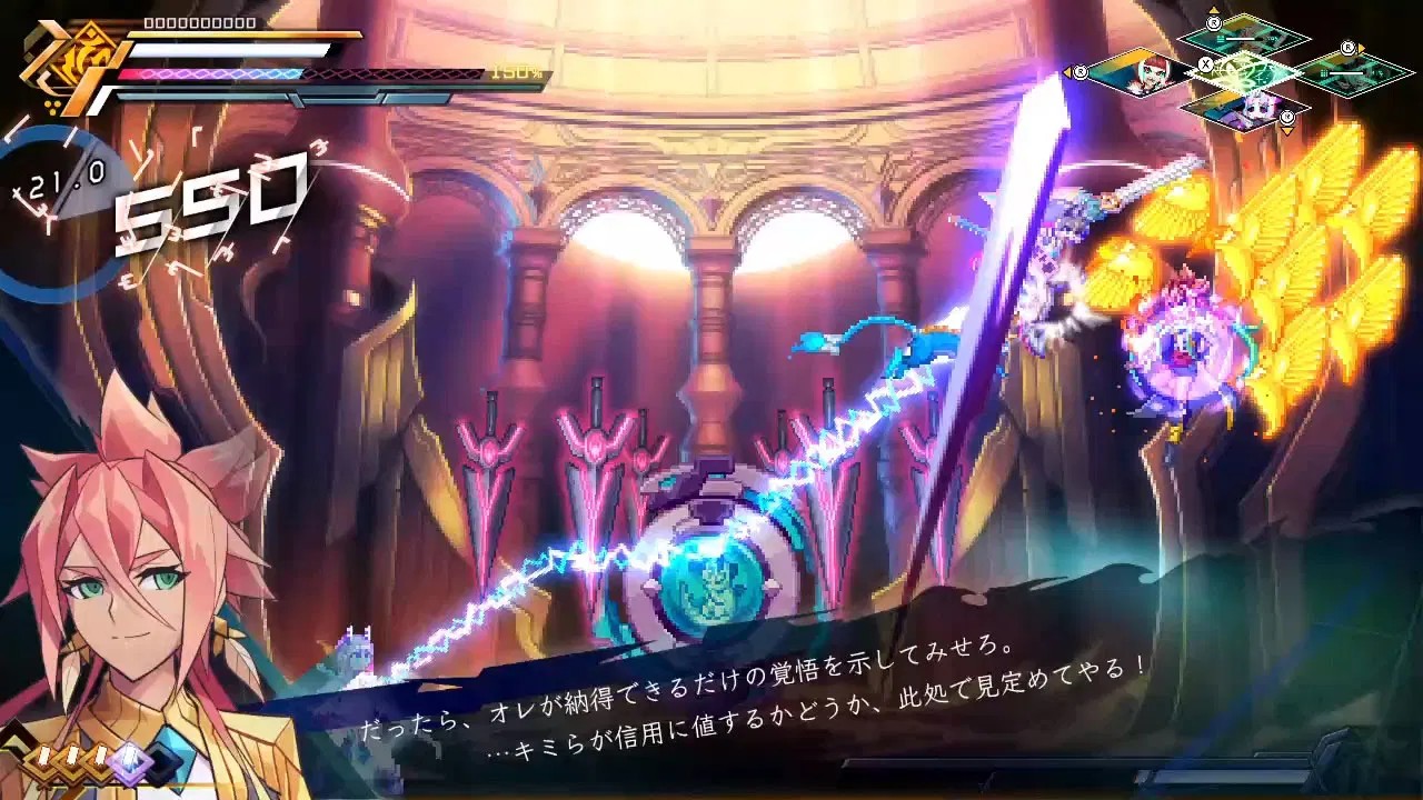 azure-striker-gunvolt-trilogy-enhanced-import-09