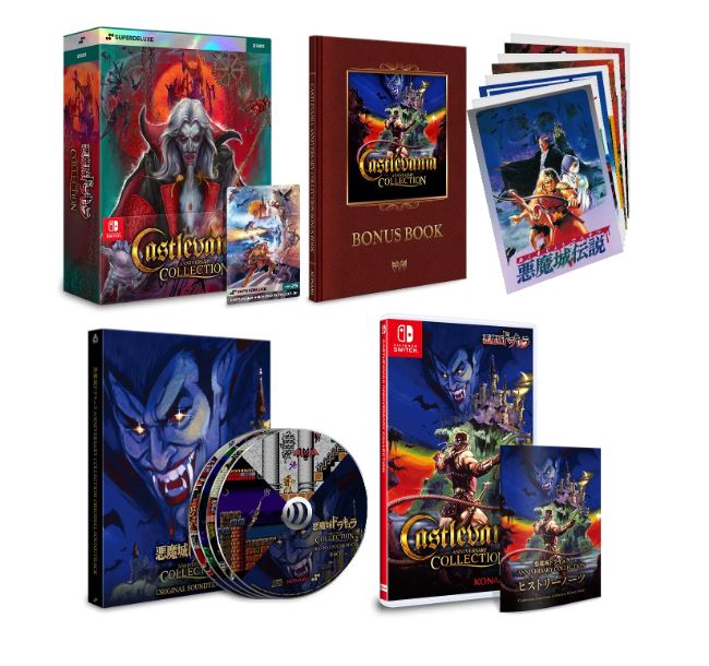 castlevania-anniversary-collection-deluxe-edition-1-03