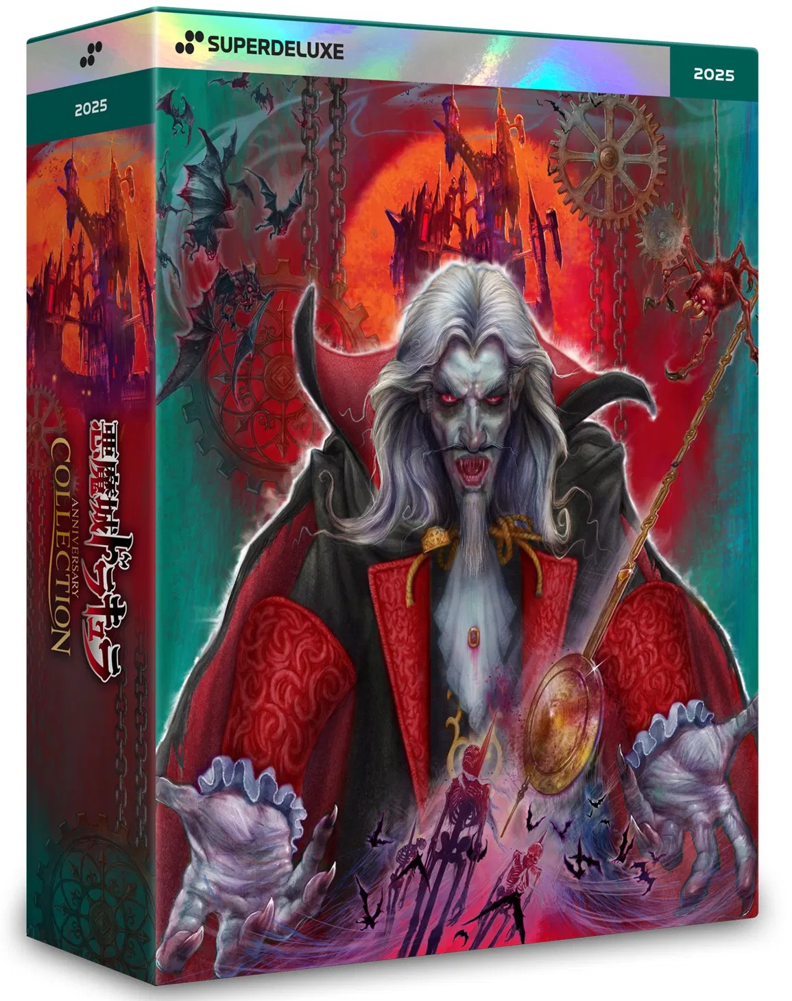 castlevania-anniversary-collection-deluxe-edition-1-04
