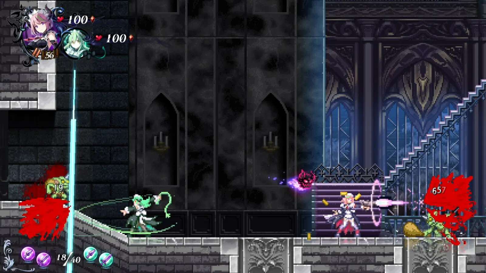 gal-guardians-servants-of-the-dark-1-04