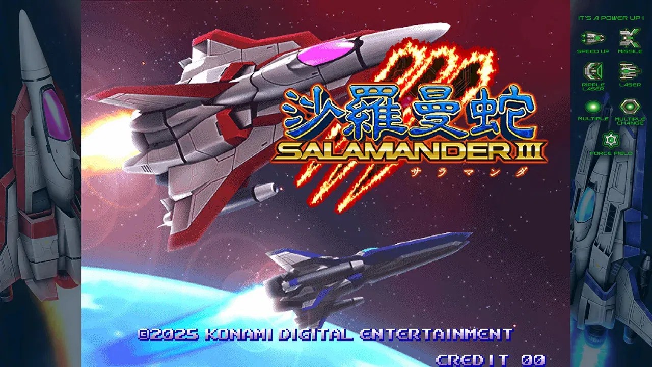 gradius-origin-collection-import-04