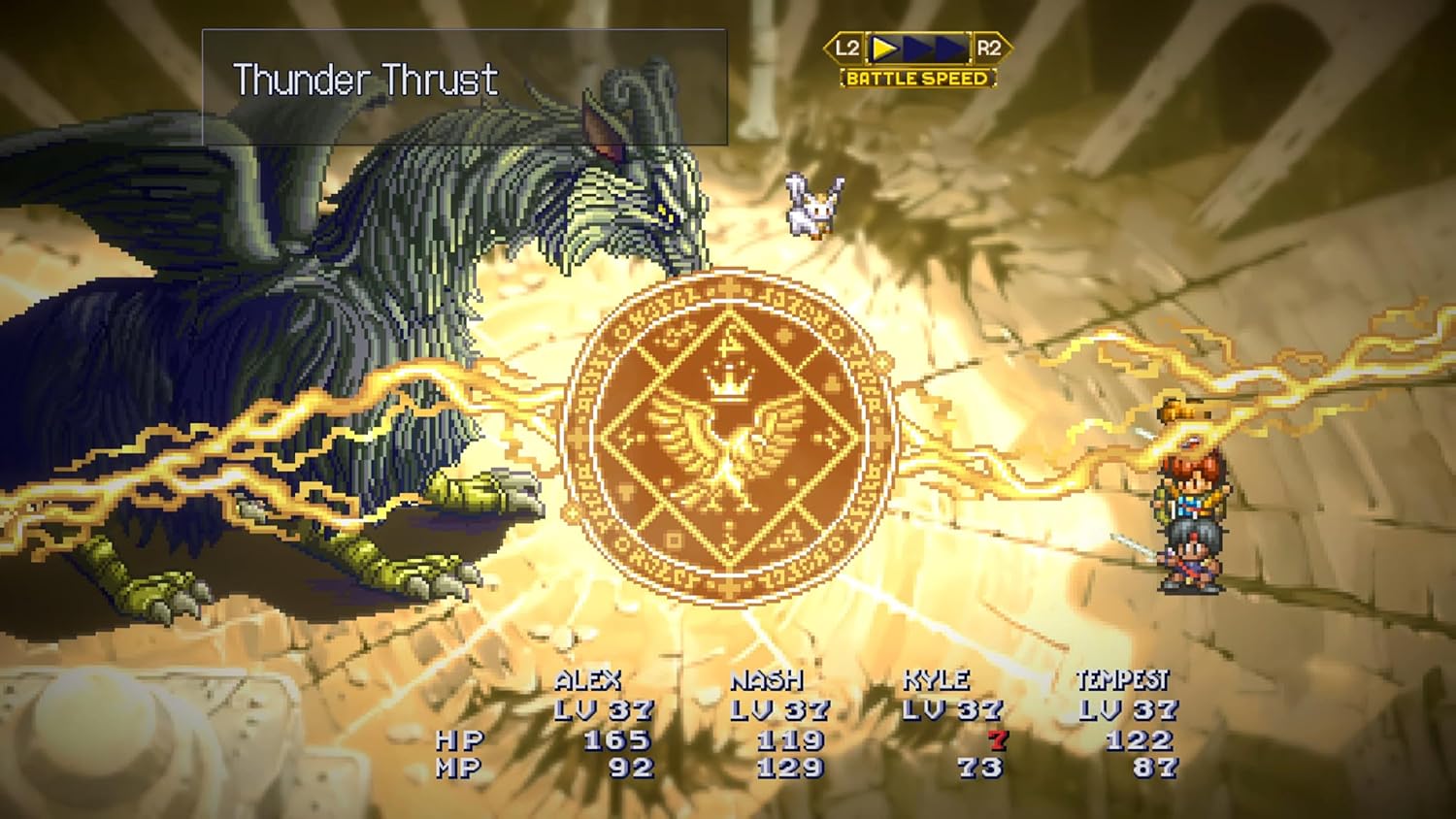 lunar-remastered-collection-1-06